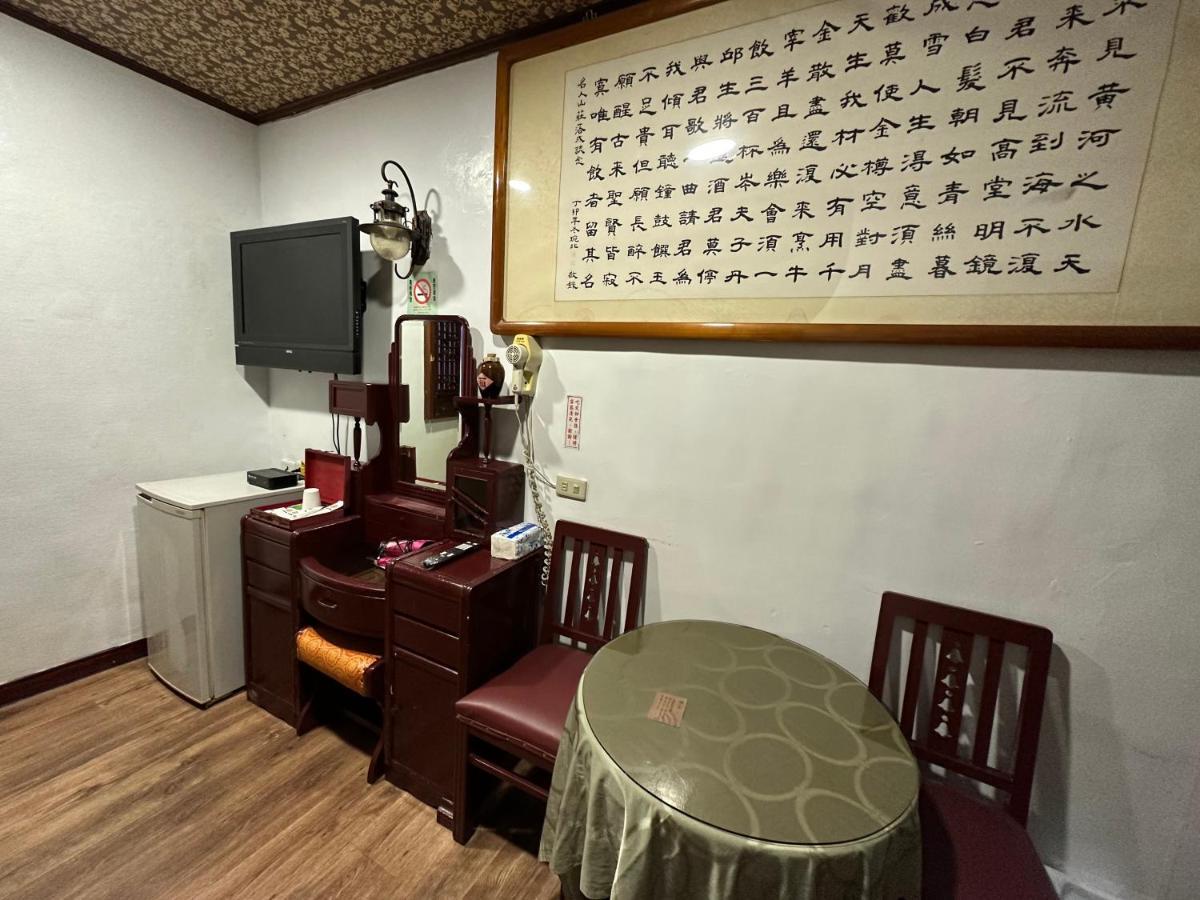 ג'יאושי Ming Ren Hotspring Hotel מראה חיצוני תמונה